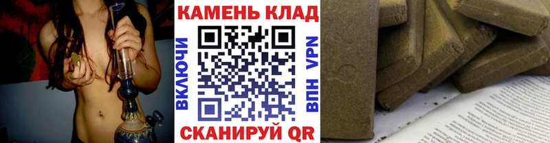 Гашиш индика сатива  Железногорск-Илимский 