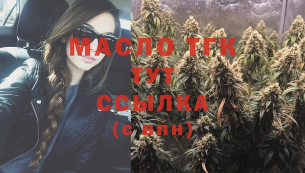 гашишное масло Алзамай