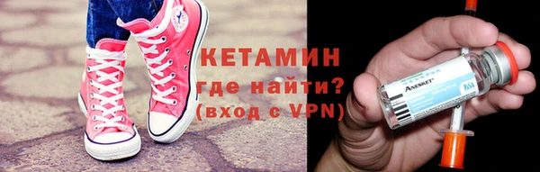 гидра Алексеевка