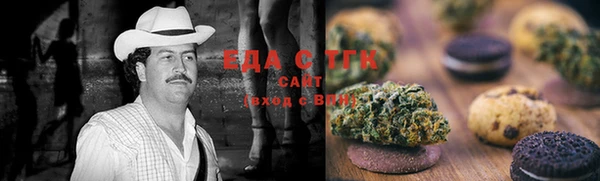 мяу мяу кристалл Алексин
