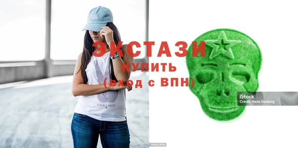 гашишное масло Алзамай