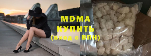 гашишное масло Алзамай