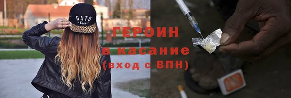 мяу мяу кристалл Алексин