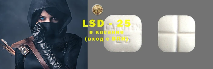 гидра Алексеевка