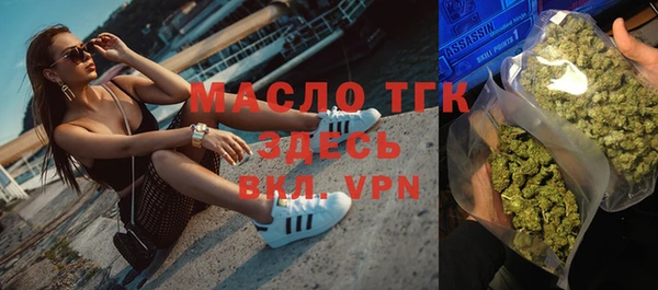 гашишное масло Алзамай