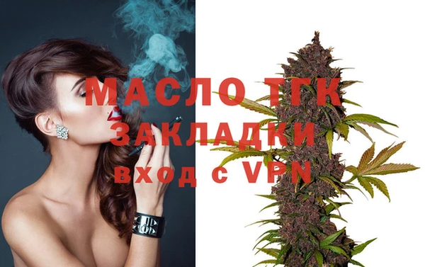 гашишное масло Алзамай