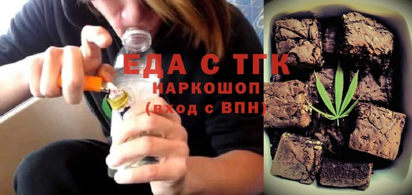 гашишное масло Алзамай