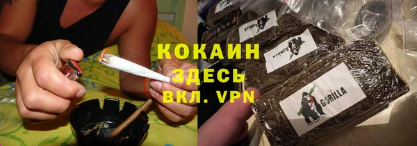гашишное масло Алзамай