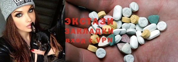 гашишное масло Алзамай
