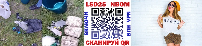 купить наркотик  Железногорск-Илимский  ЛСД экстази ecstasy 